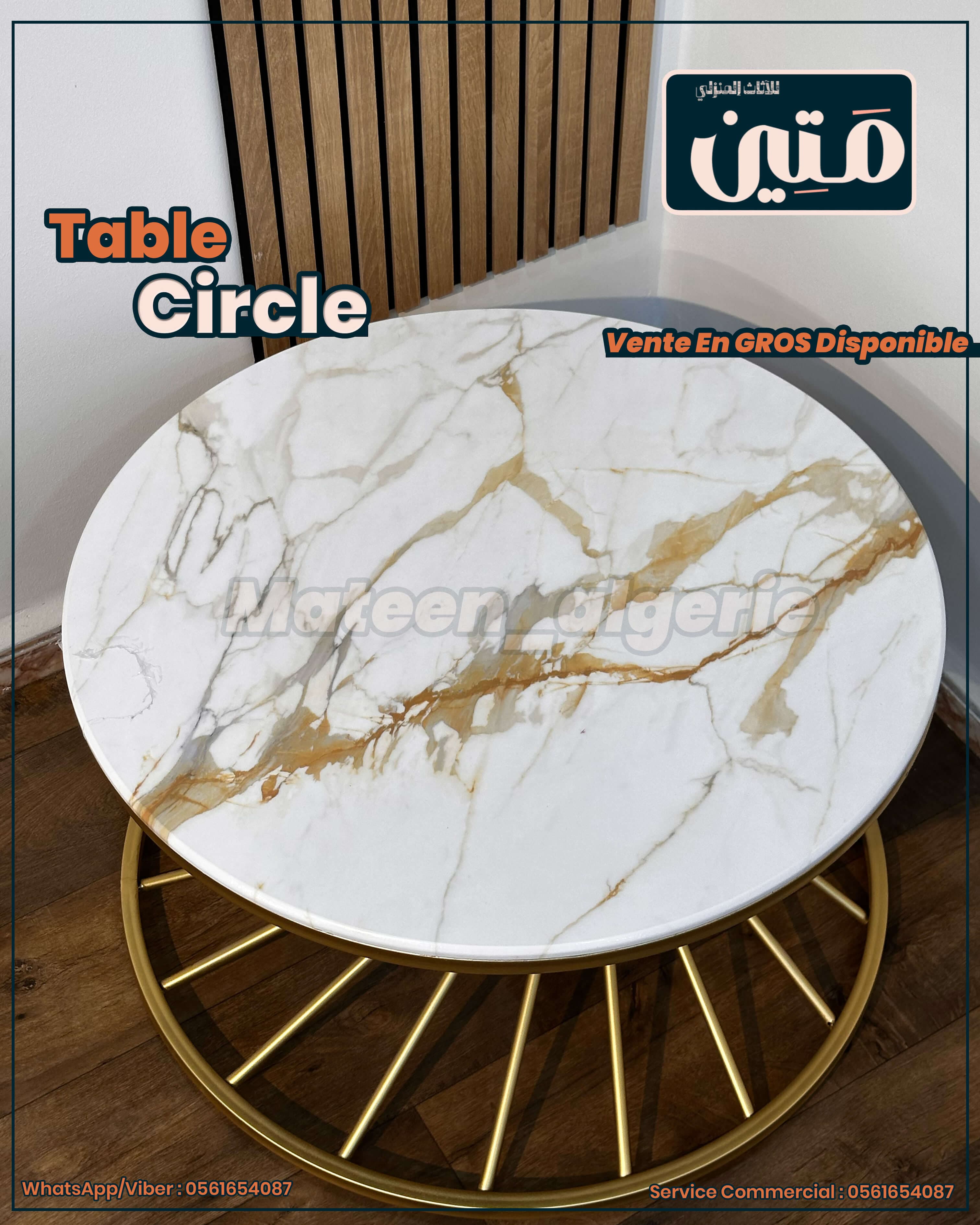 Table Circle - Image 2