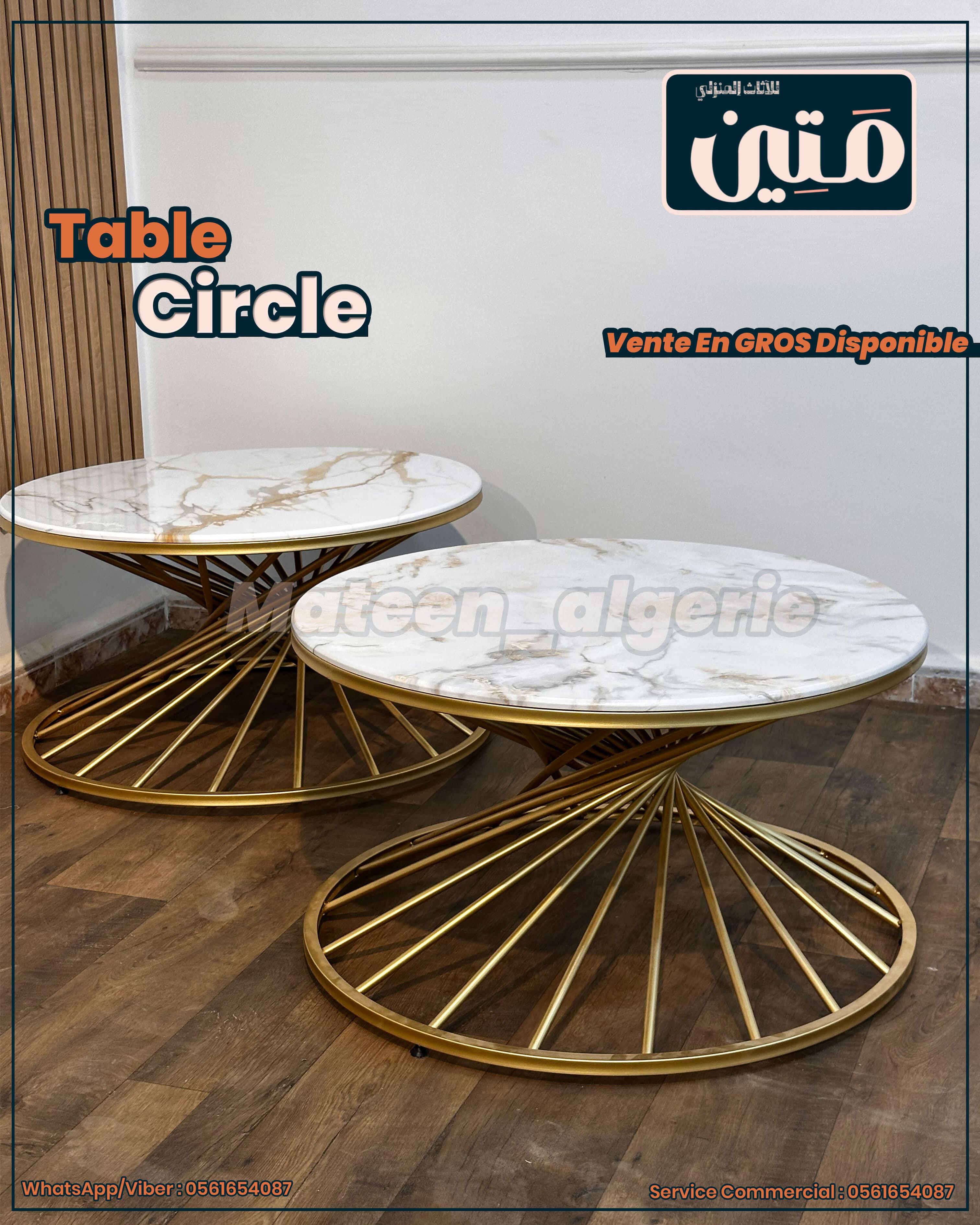 Table Circle