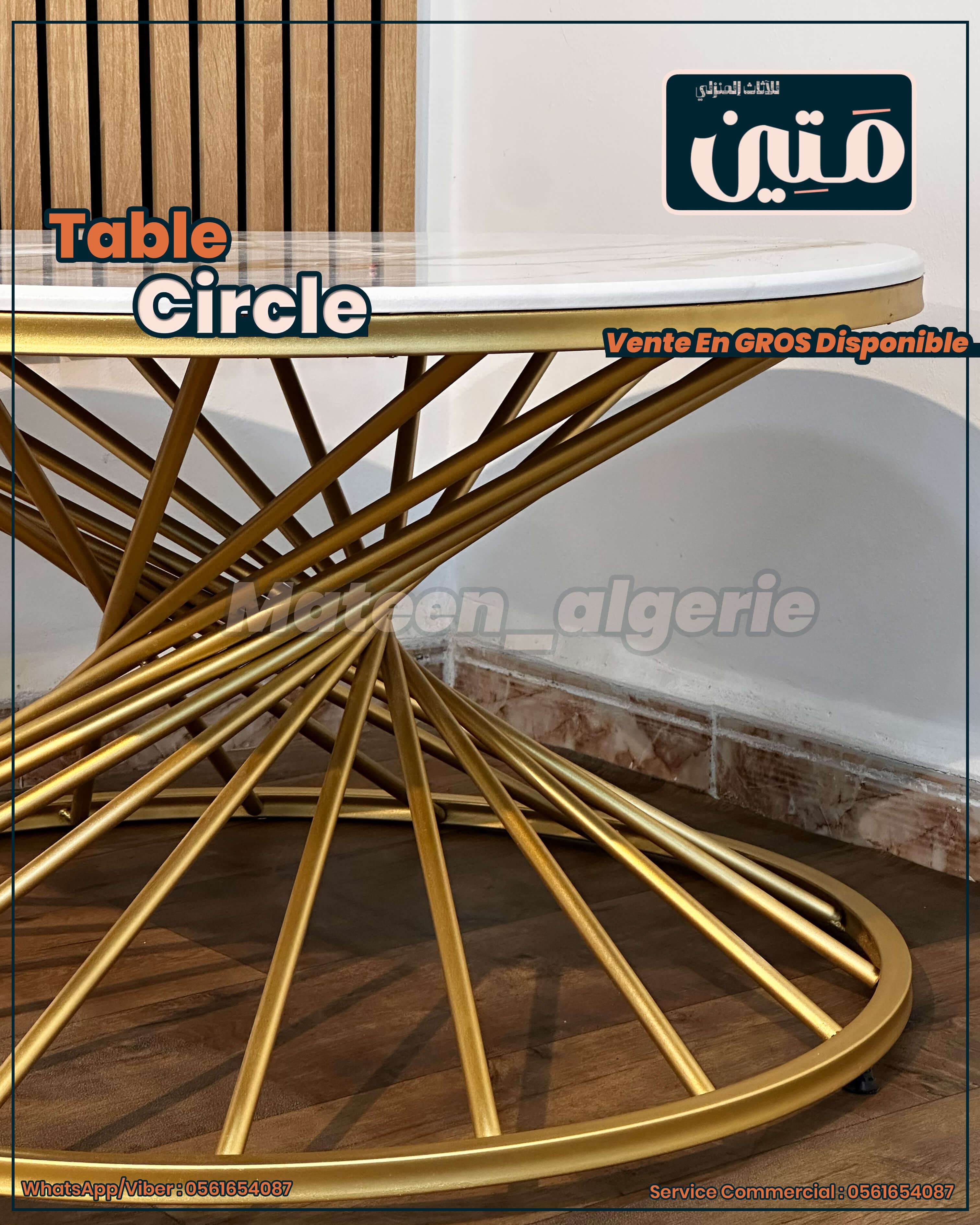 Table Circle - Image 6