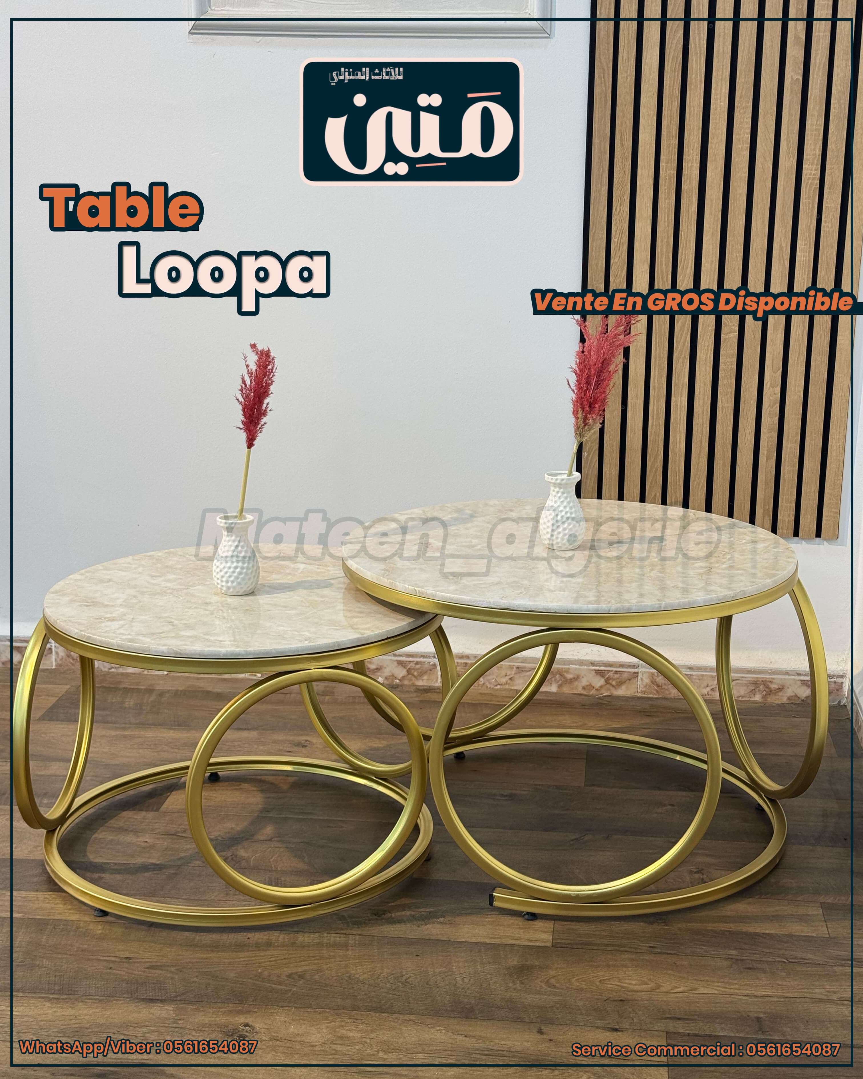 Table Loopa - Image 5