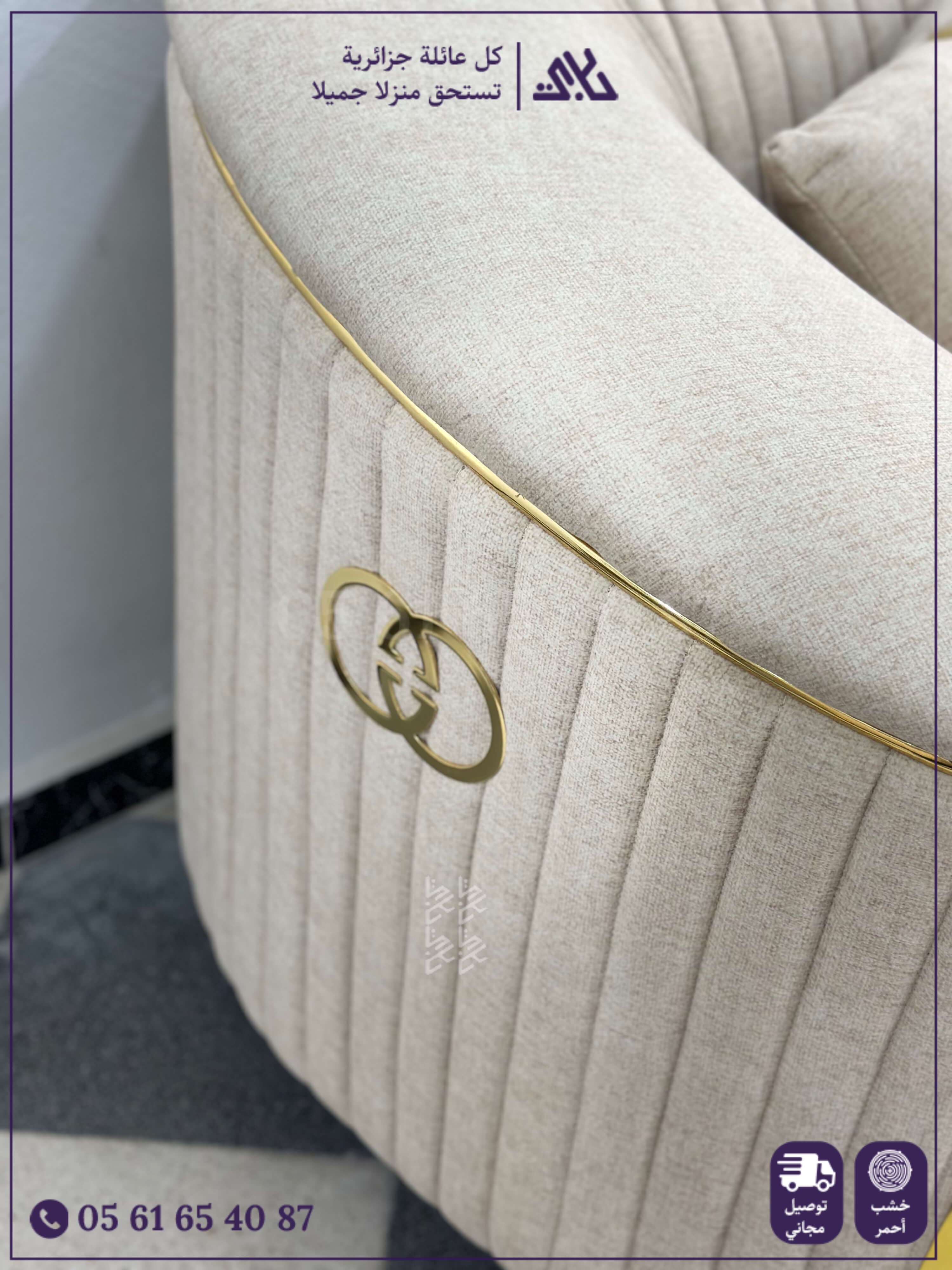 Salon Gucci - Image 4