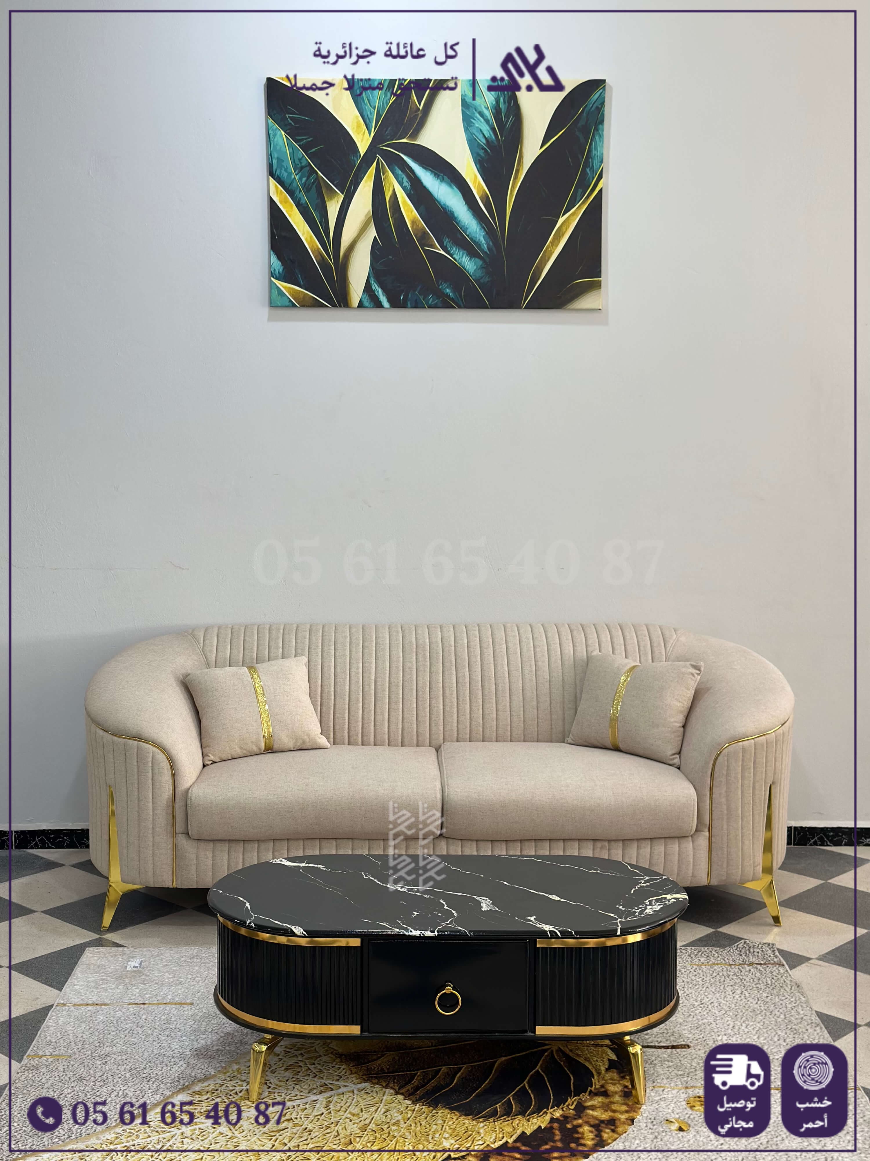 Salon Gucci - Image 3