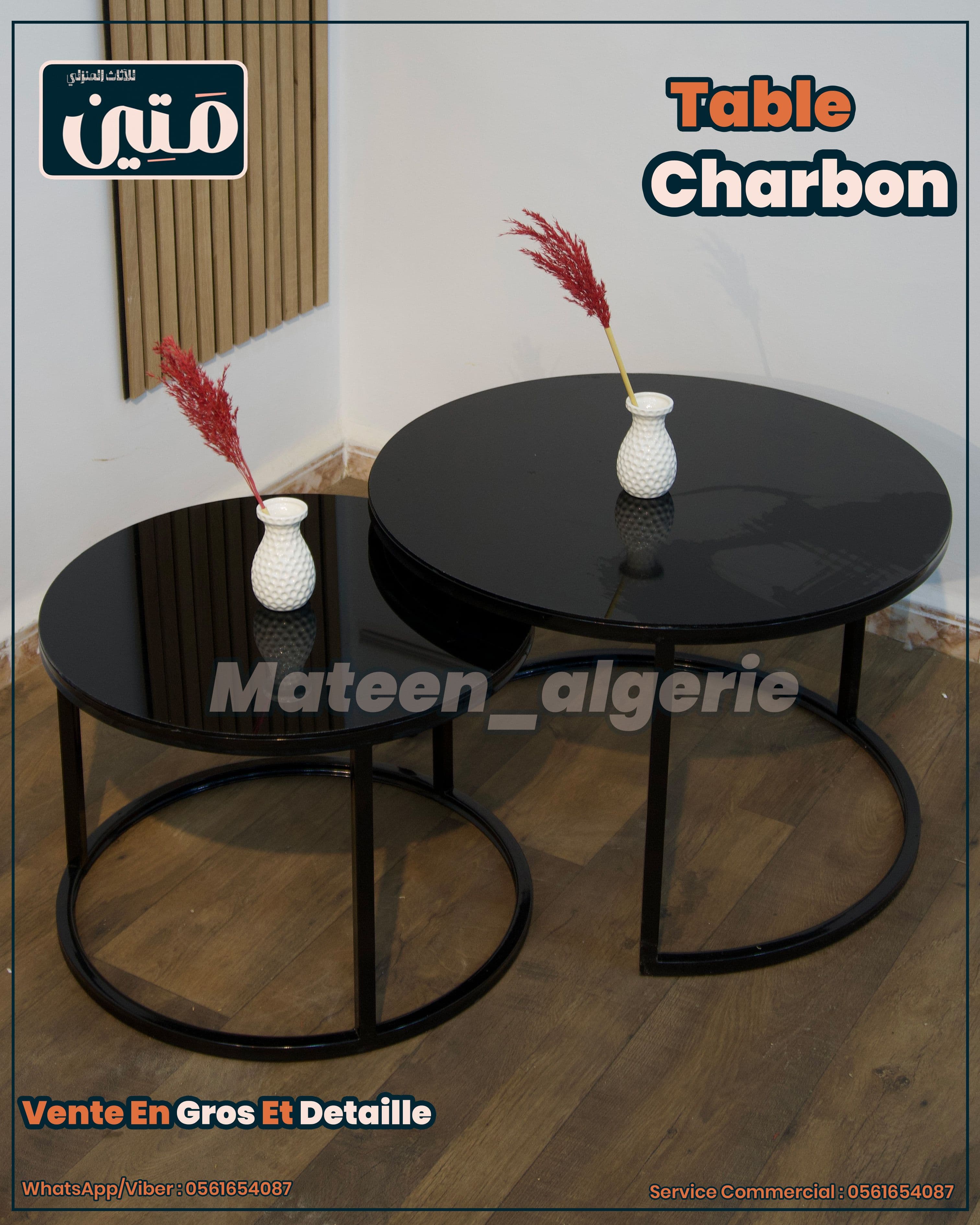 Table CHARBON - Image 2
