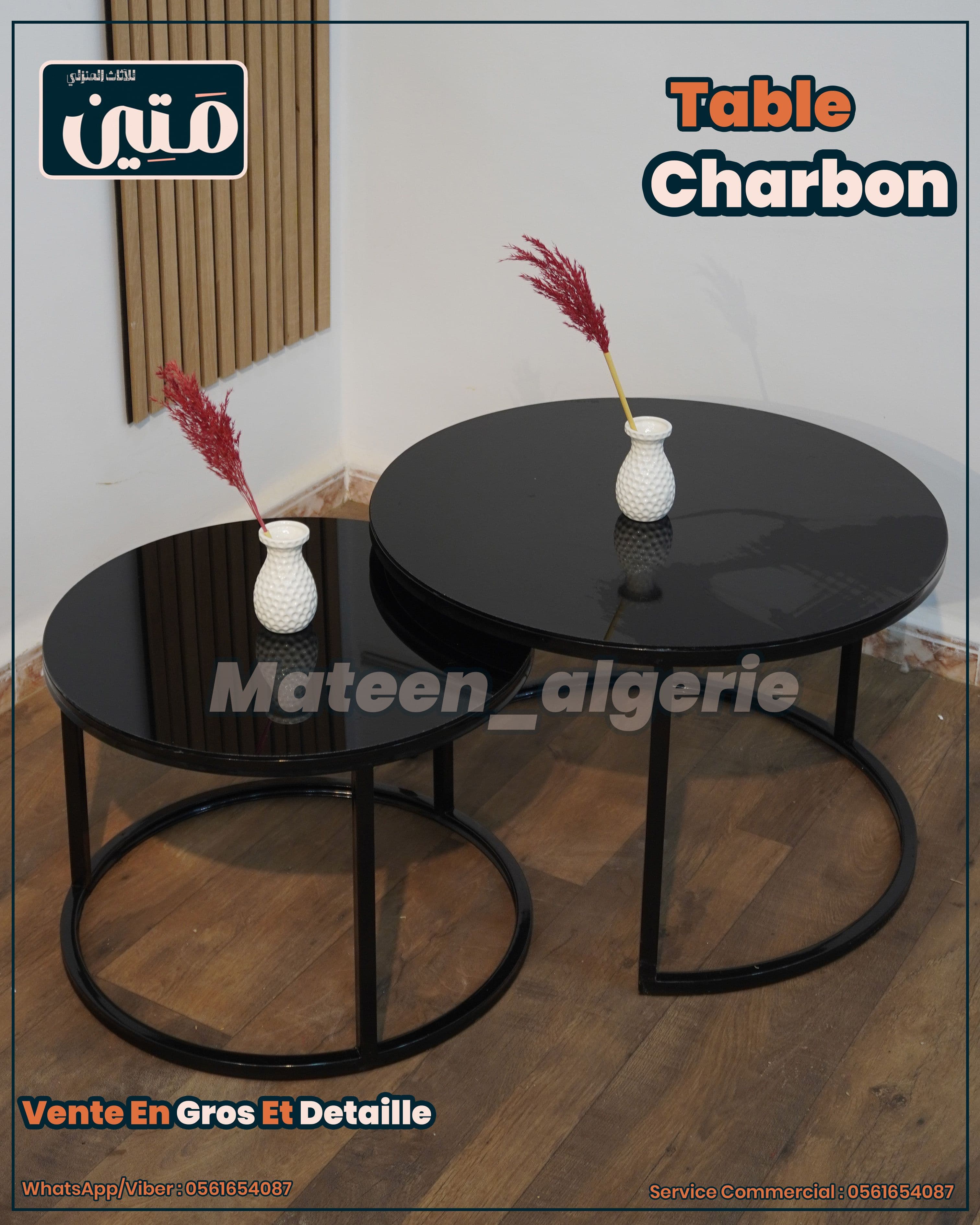 Table CHARBON - Image 3