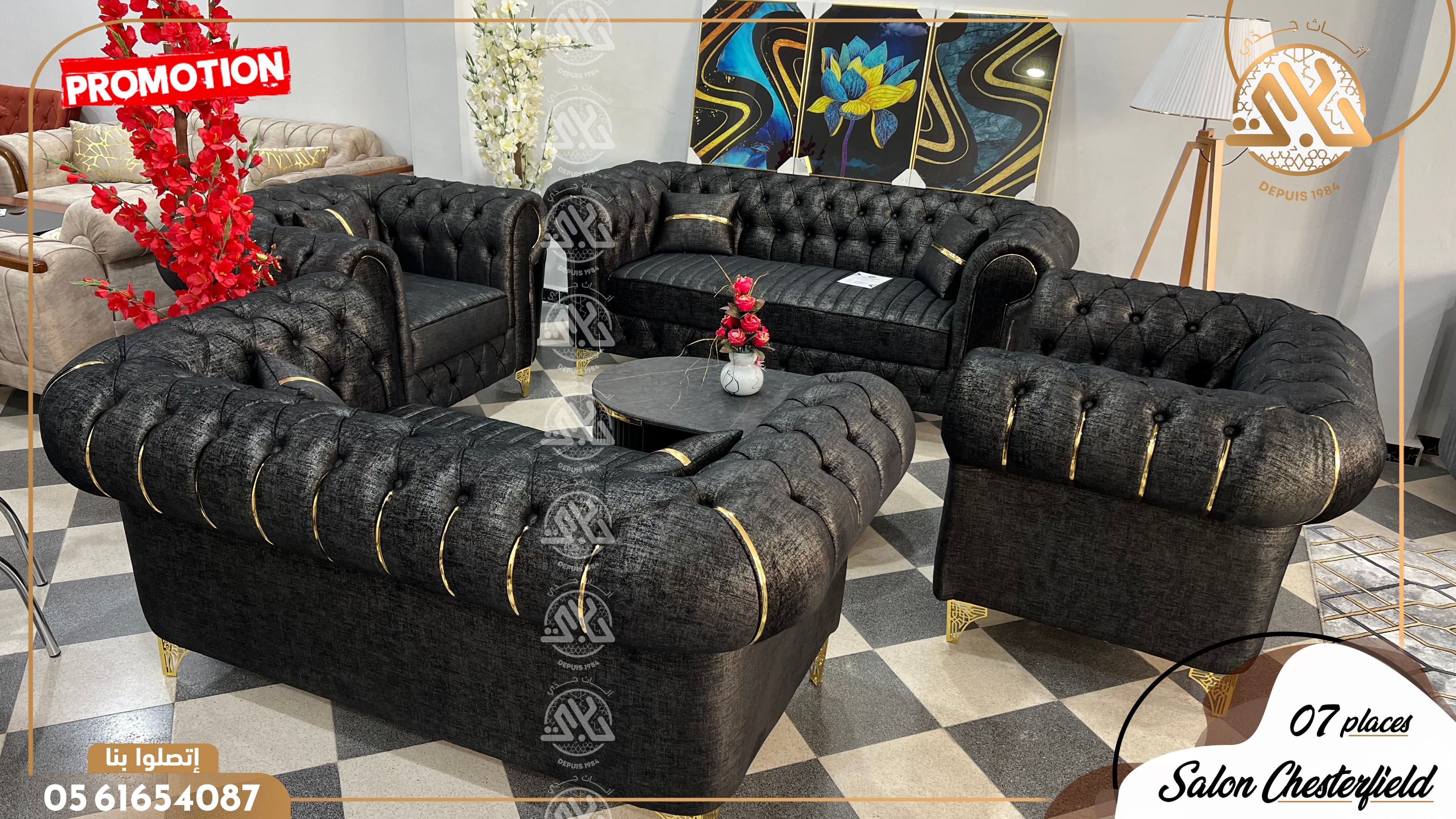 Chester Field - Image 2