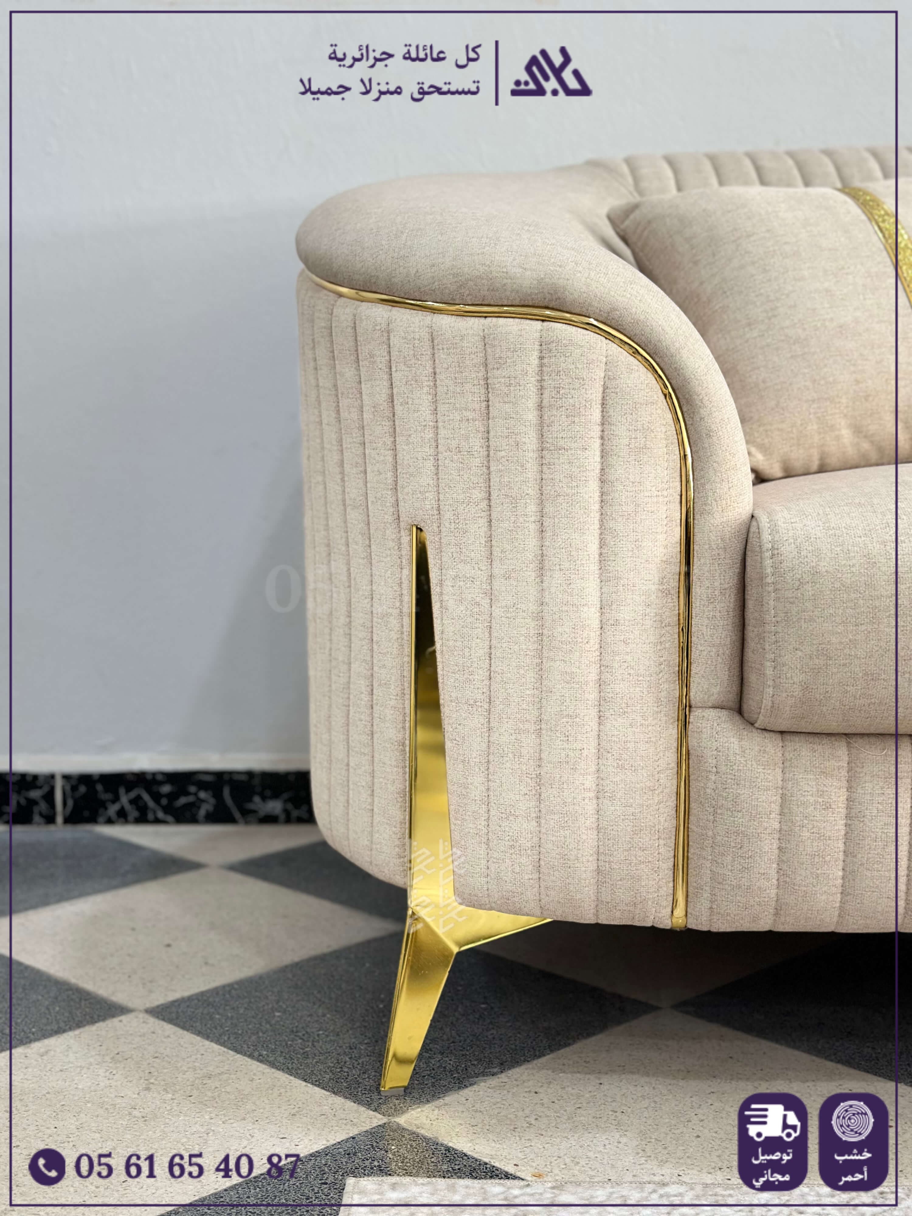 Salon Gucci - Image 2