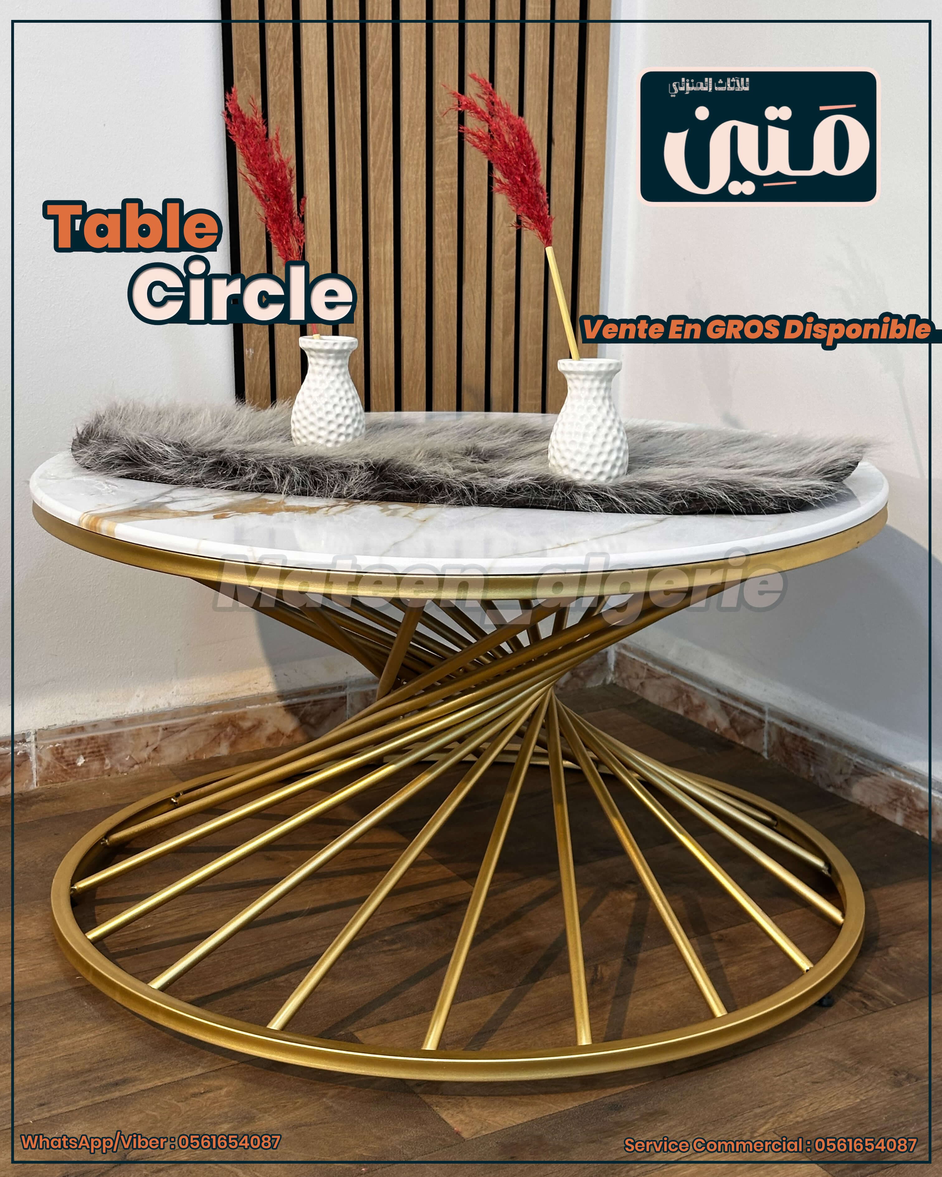 Table Circle - Image 5